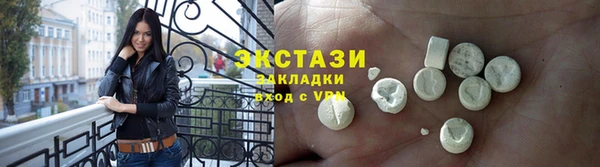 трава Алзамай