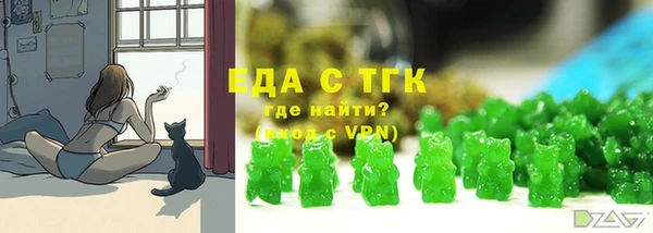 spice Алексеевка