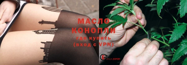 таблы Абаза