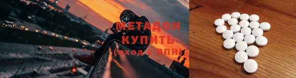 таблы Абаза