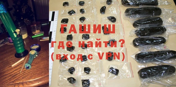 таблы Абаза
