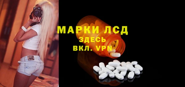 сатива Алексин