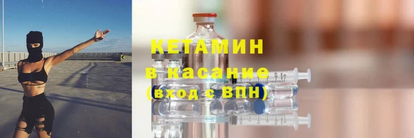 прущие крисы Абинск
