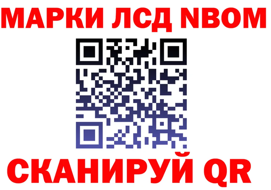 АМФ Premium зеркало это KRAKEN Иланский